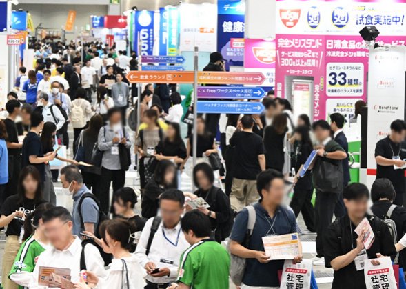 総務サービス EXPO