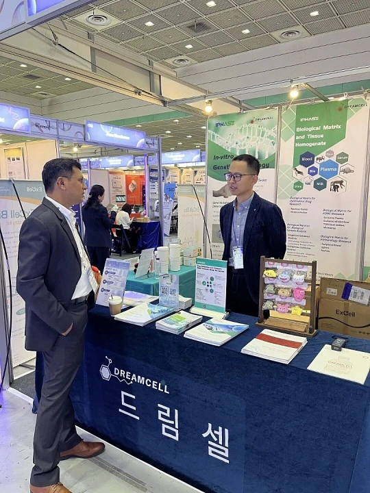KOREA LIFE SCIENCE WEEK 图片 4