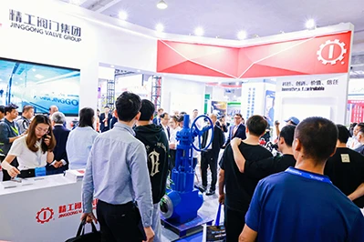 Zhejiang Int'l Valve Industry Chain Fair