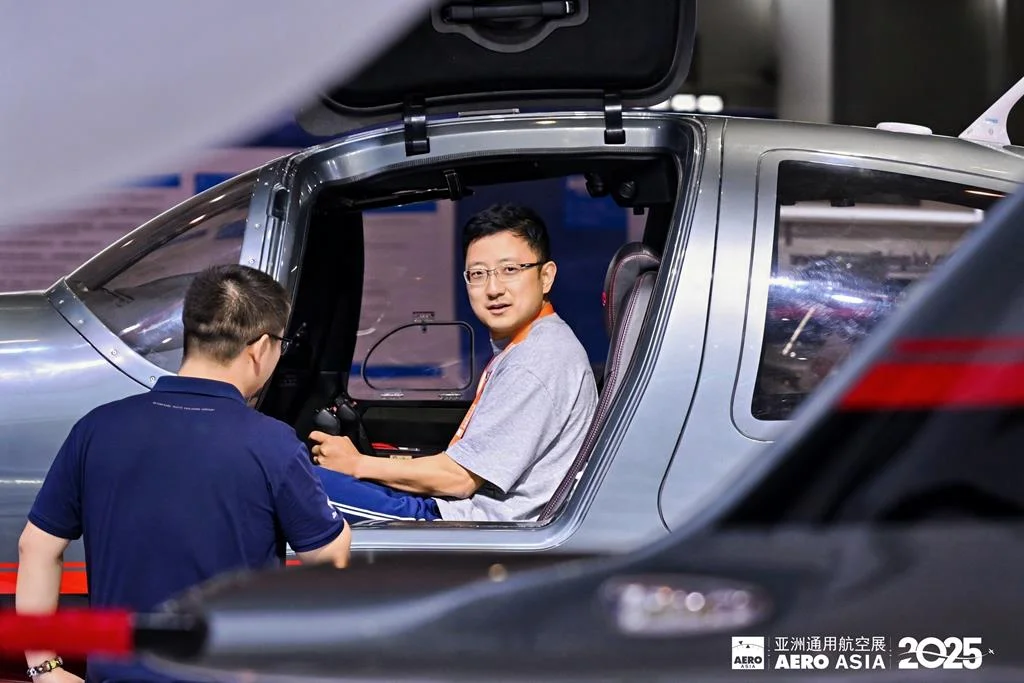 AERO Asia 图片 3