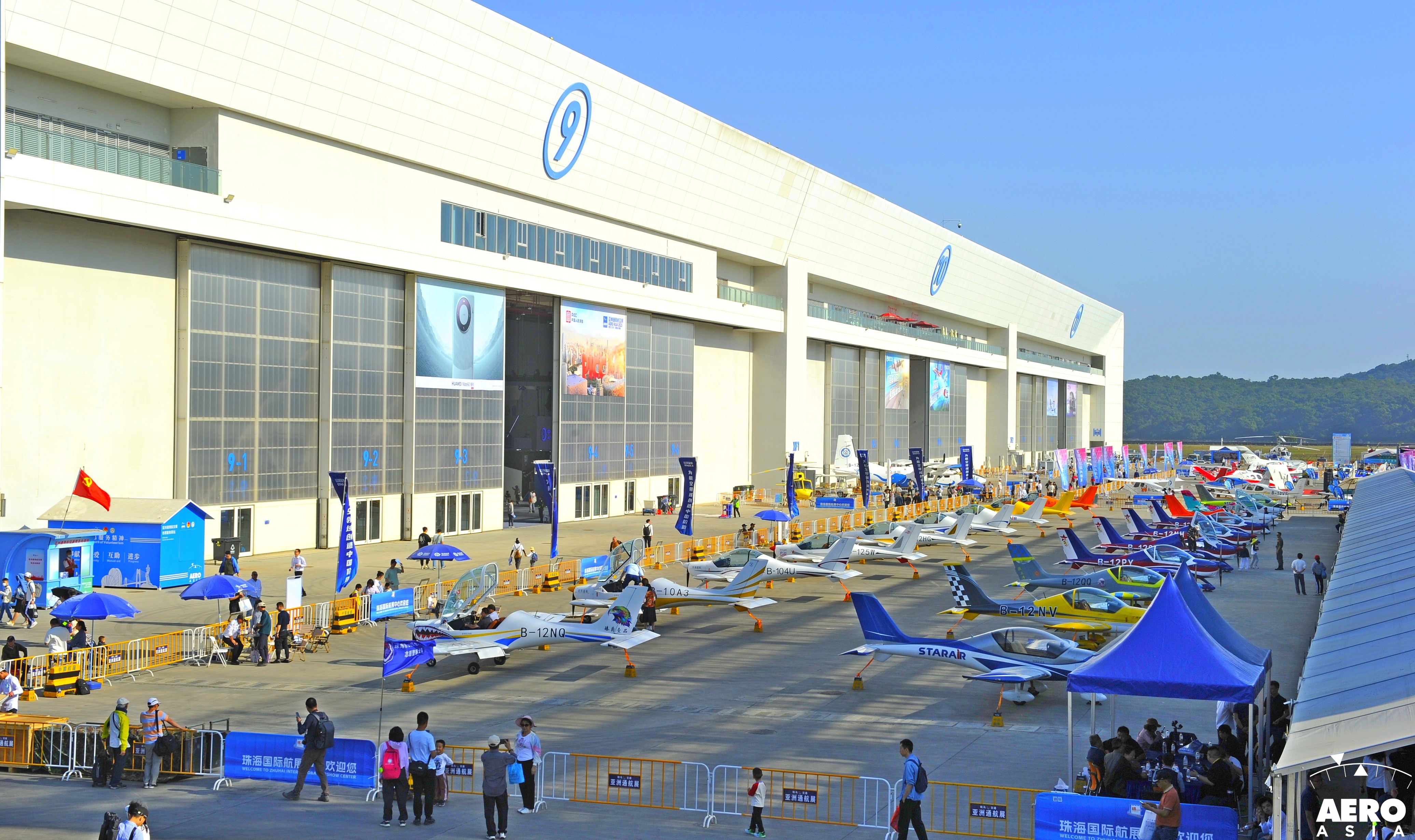 AERO Asia 图片 4