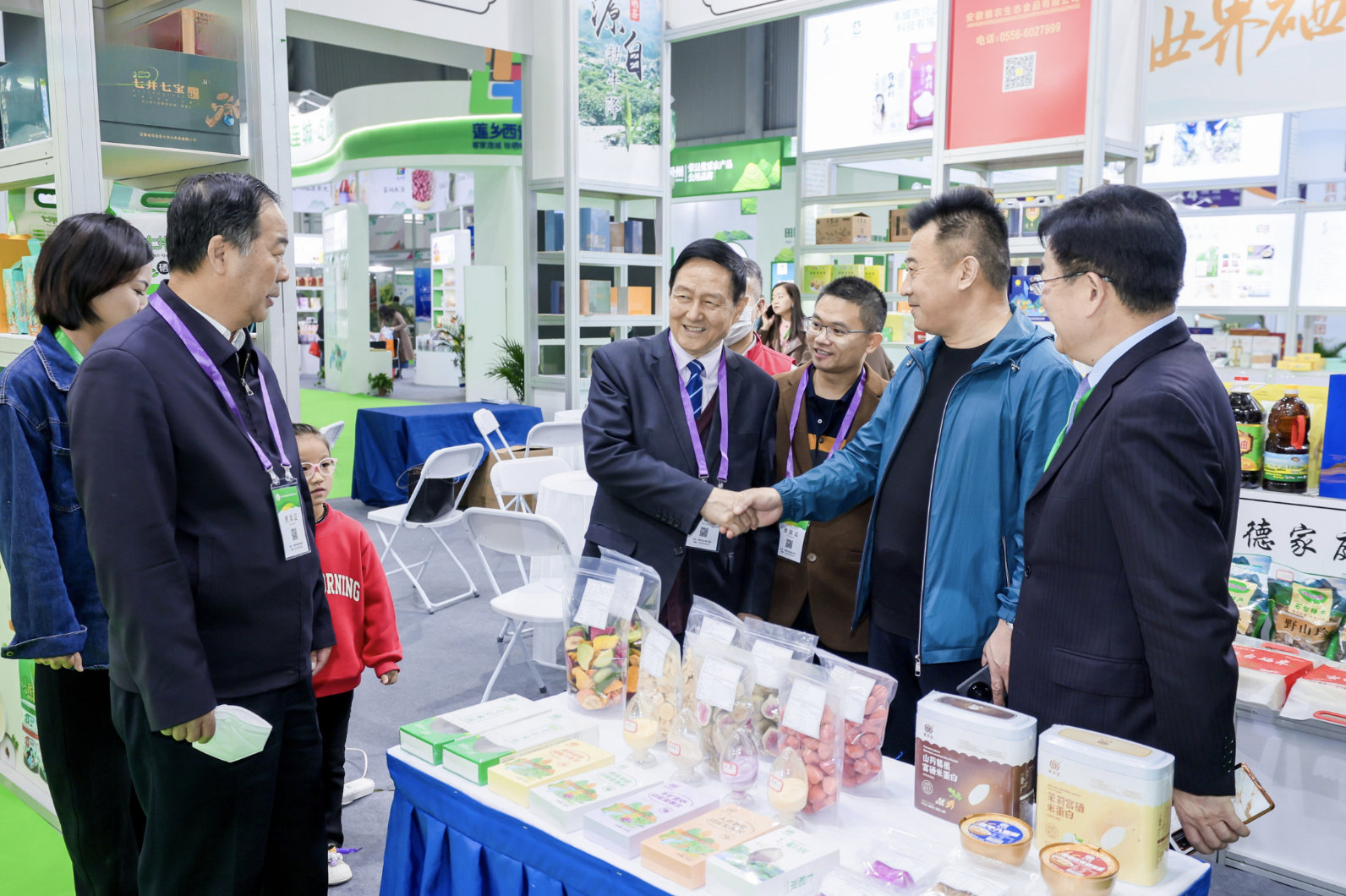 Beijing Integrated Medical and Elderly Care Industry Exhibition 图片 3