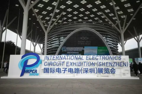展会现场 3