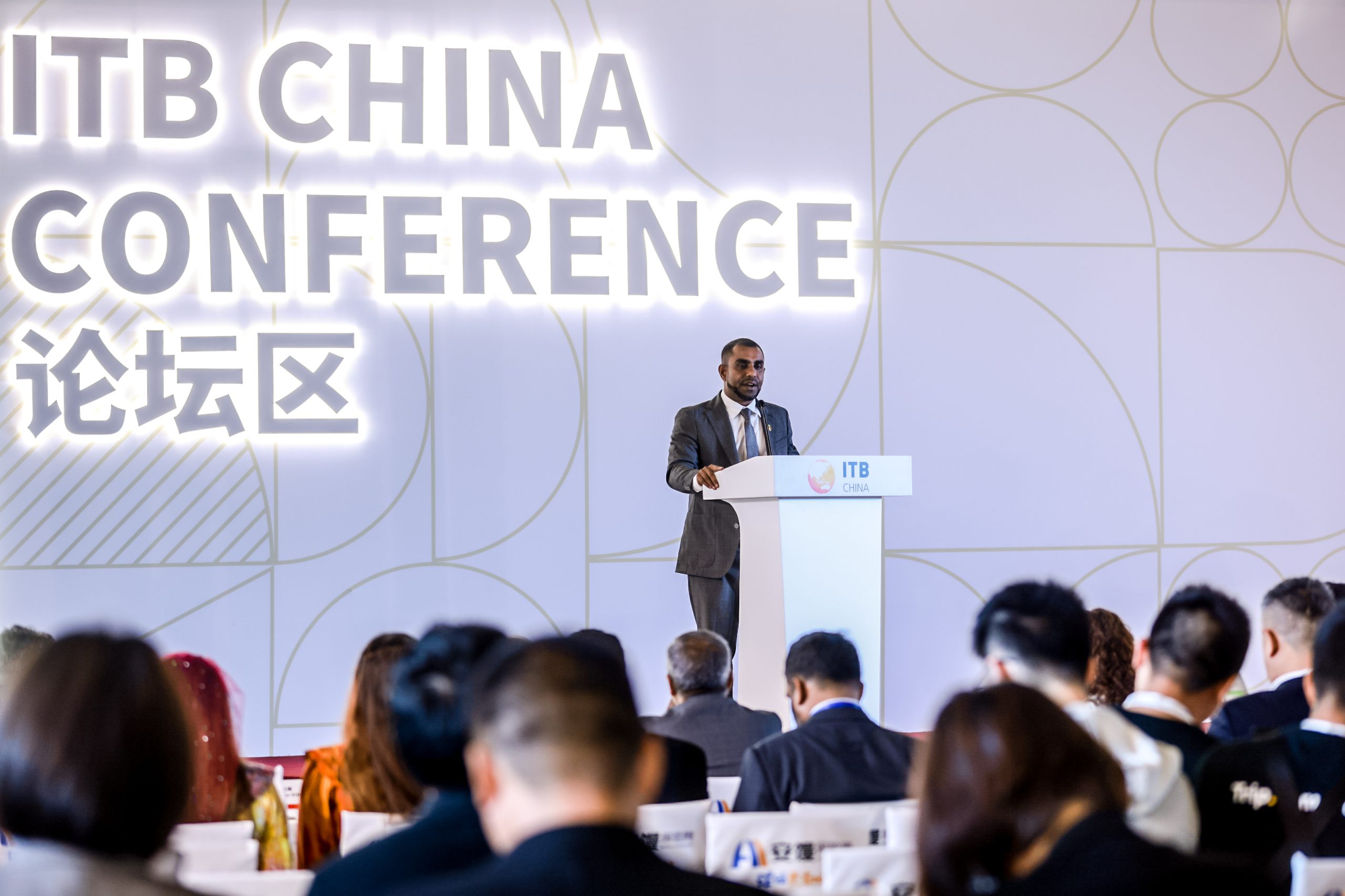 ITB China 图片 2