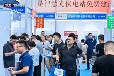 展会现场 18