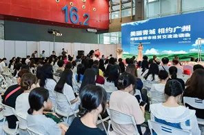 展会现场 6