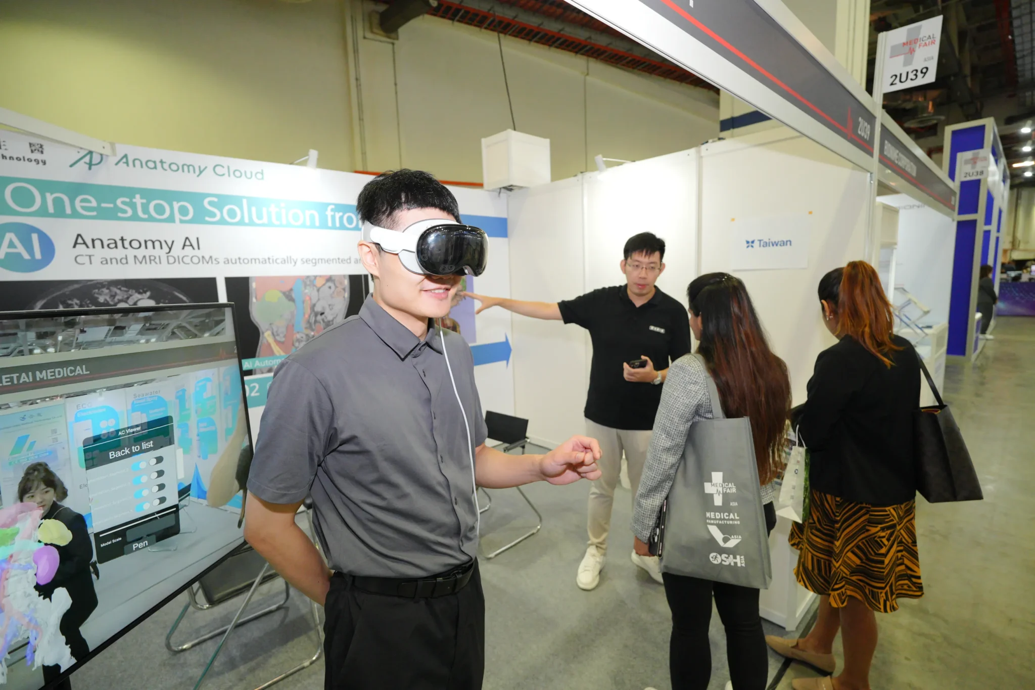 MEDICAL FAIR ASIA 图片 3