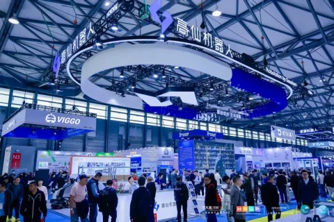展会现场 10