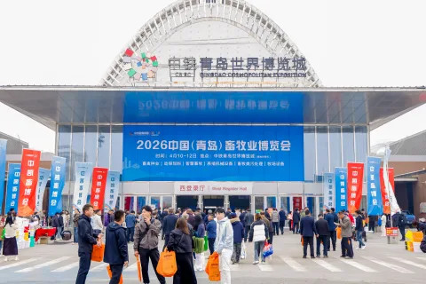展会现场 1