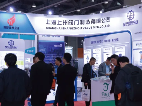 展会现场 8