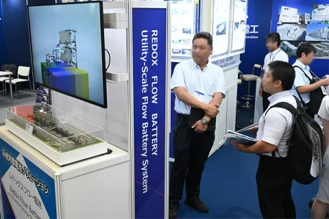 展会现场 7