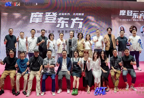 Shenzhen International Furniture Exhibition & Shenzhen Creative Week 图片 5