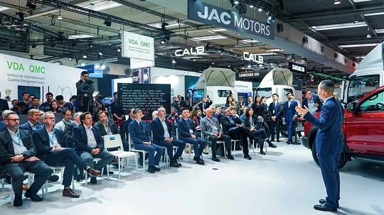 IAA TRANSPORTATION 图片 3