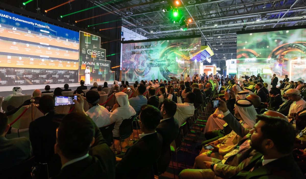 GISEC GLOBAL