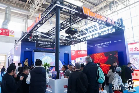展会现场 3