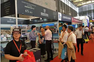 展会现场 7