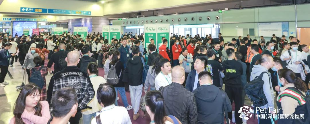 展会现场 2