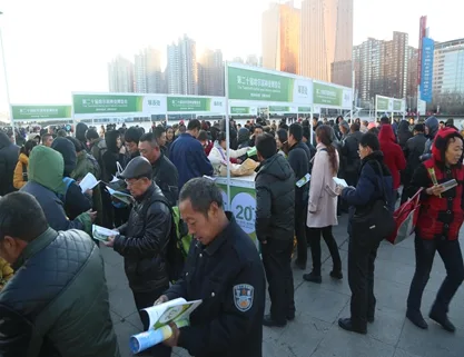 展会现场 3