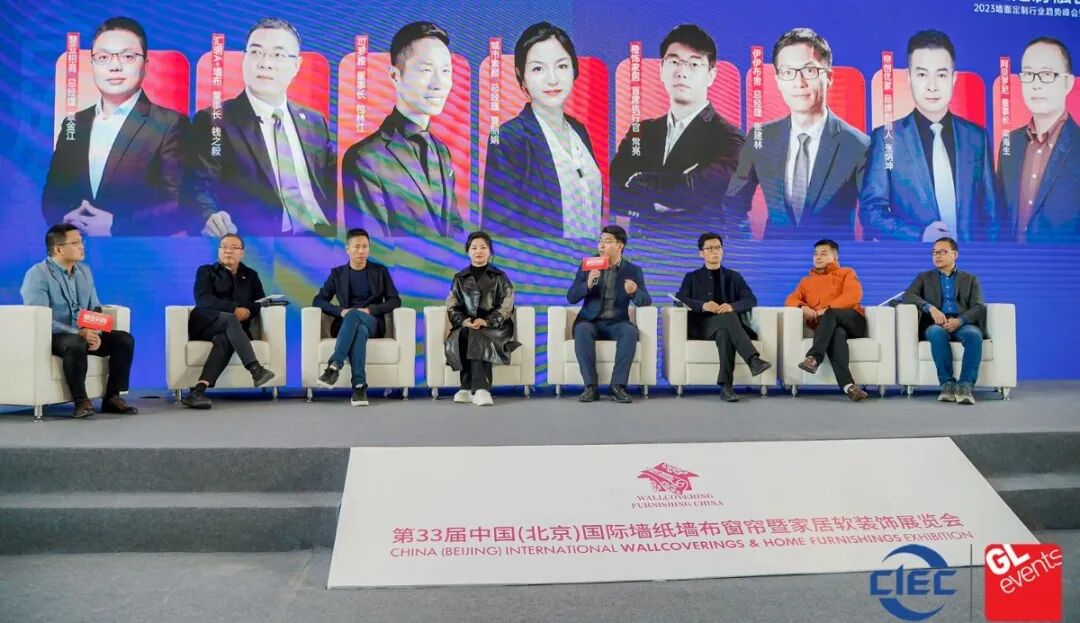 展会现场 4