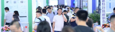 展会现场 5