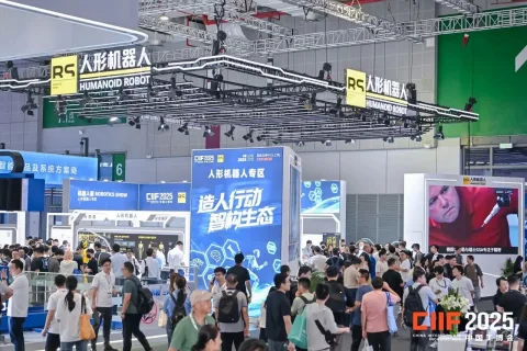 展会现场 4