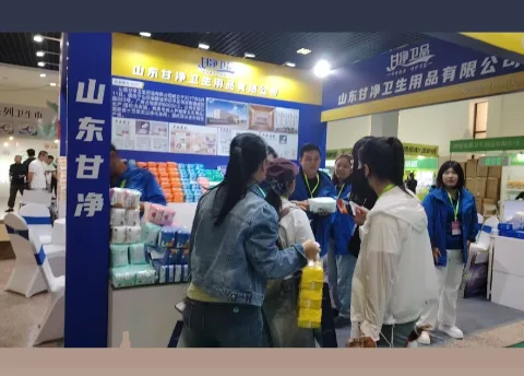 展会现场 1