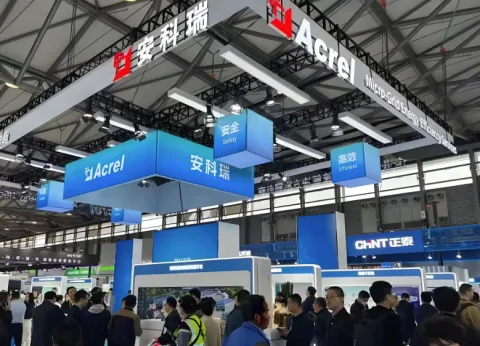 展会现场 2