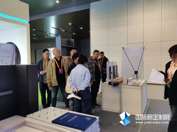 展会现场 6
