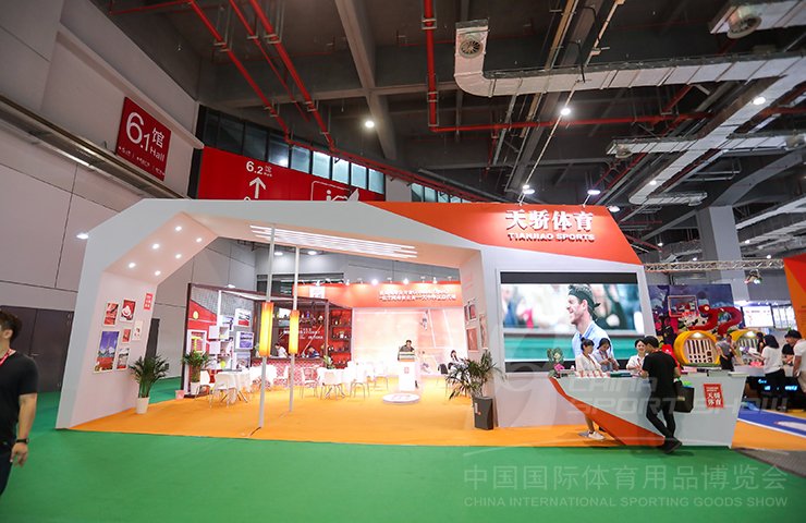 CHINA SPORT SHOW 图片 5