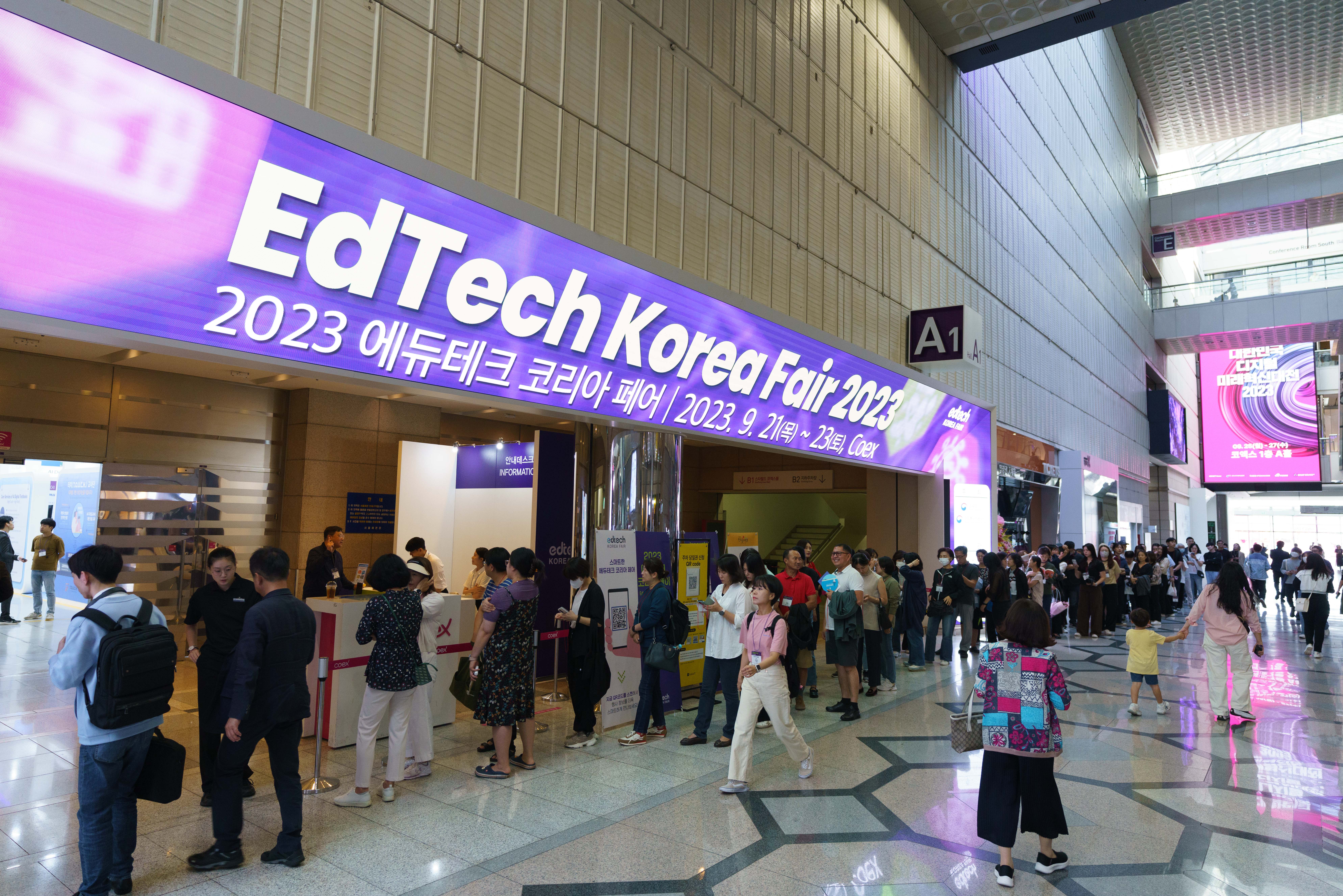 EdTech Korea 图片 4