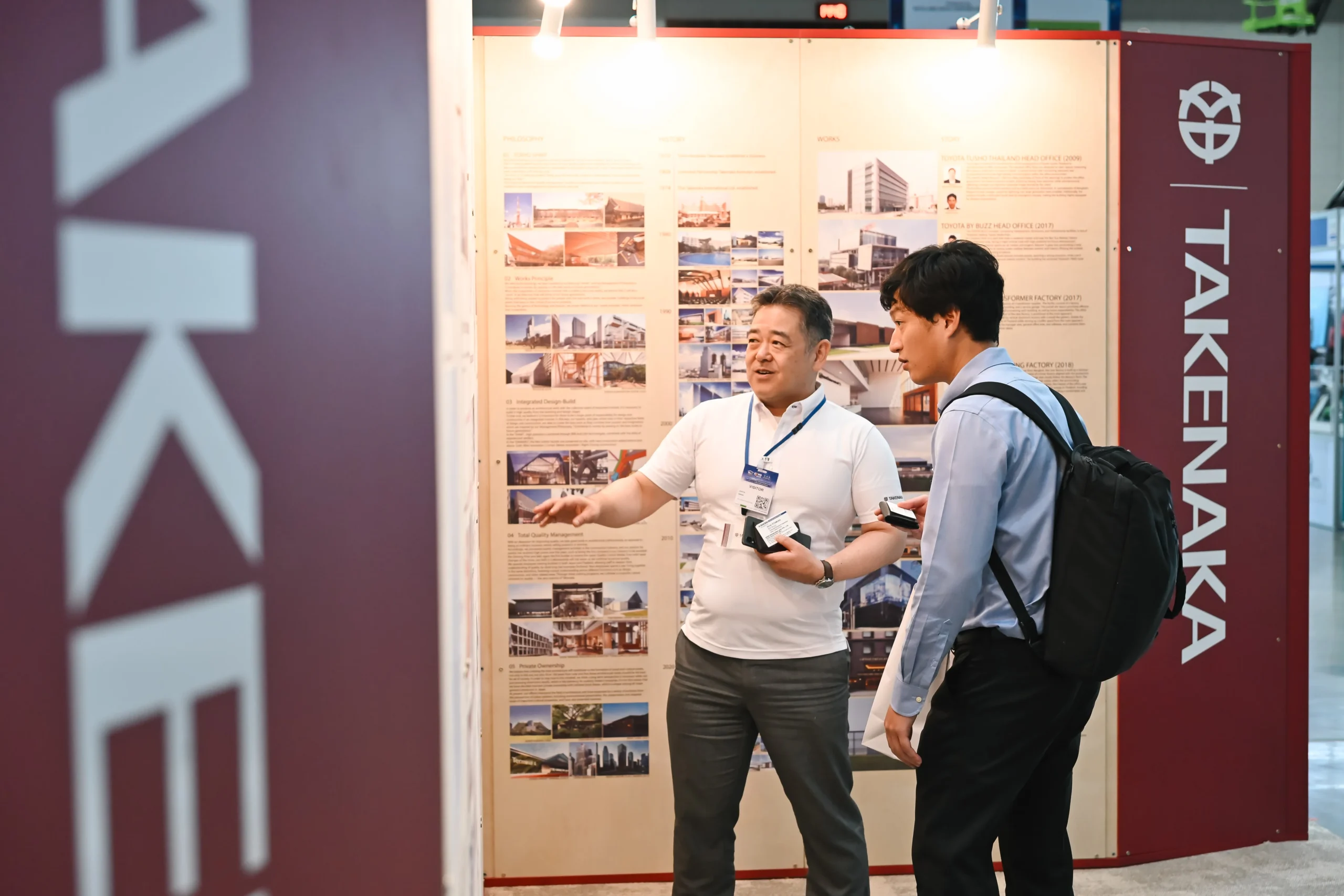 BCT Expo 图片 5