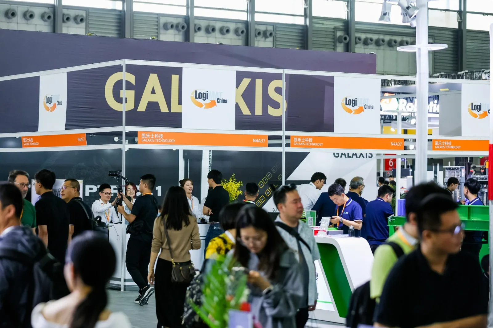 LogiMAT China 图片 5