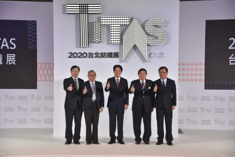 展会现场 4