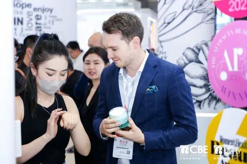 展会现场 6