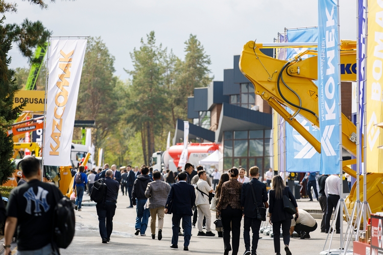 Geology Software Lab Mining and Metals Central Asia 2026_Tickets_Dates_Booths_Exhibitors ...
