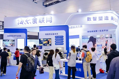 展会现场 6