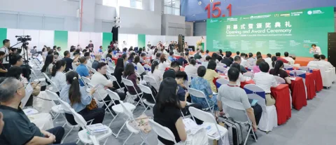 展会现场 7