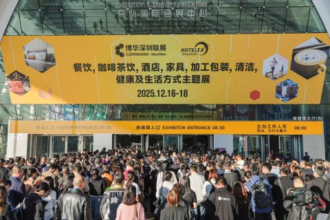 展会现场 1