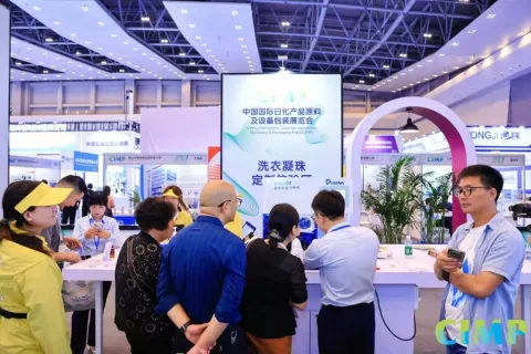 展会现场 7