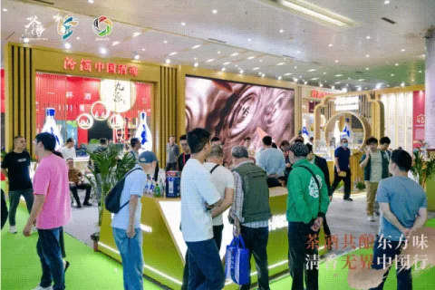 展会现场 2