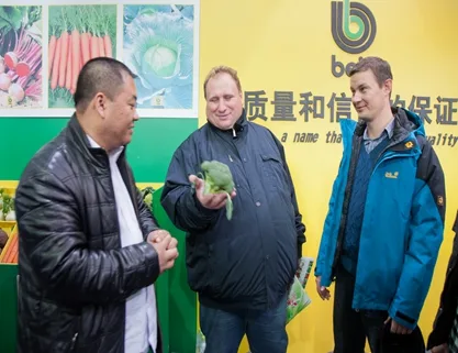 展会现场 2