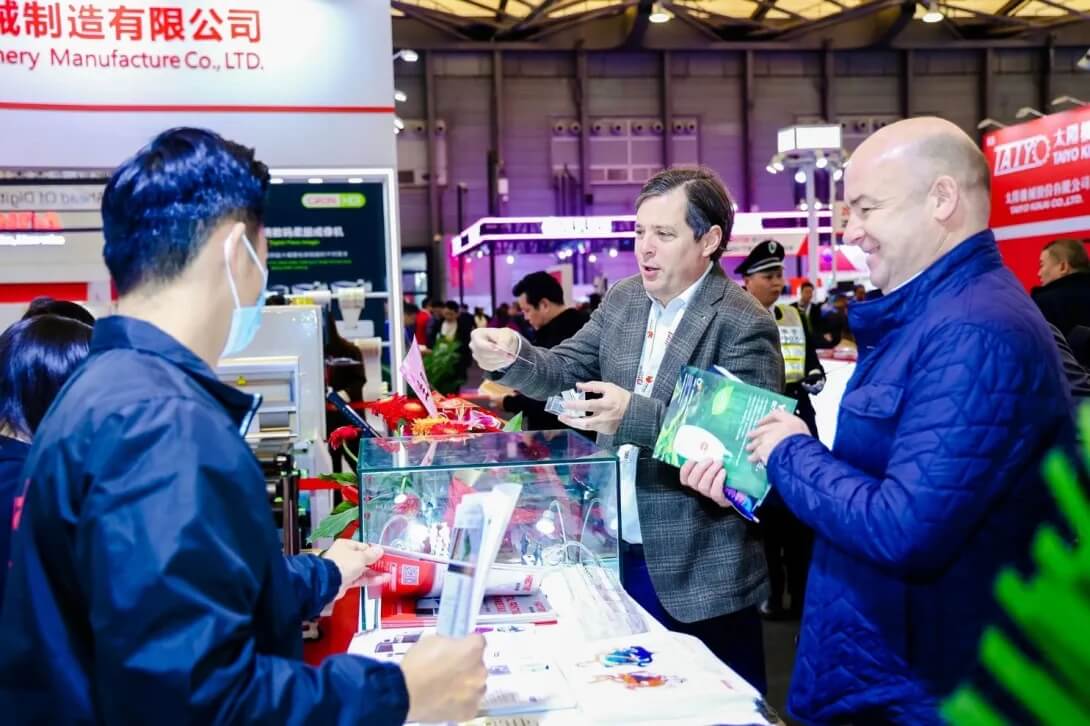 LOUPE Asia 图片 4