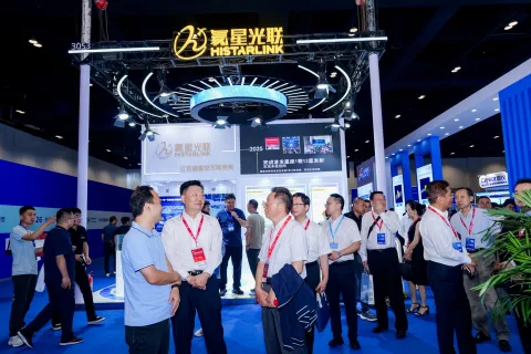 展会现场 2