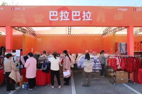 展会现场 1
