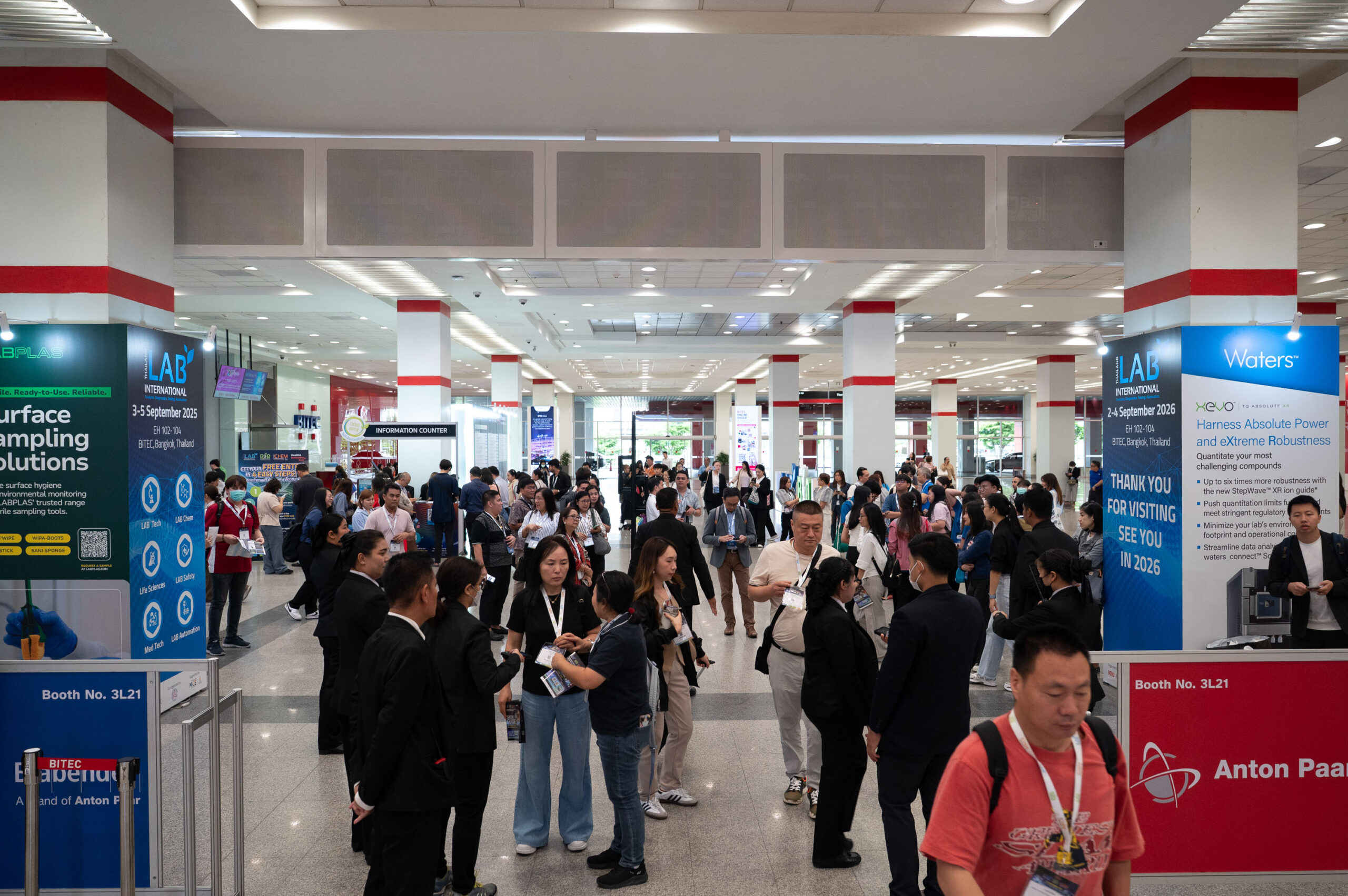 FutureCHEM International 图片 5