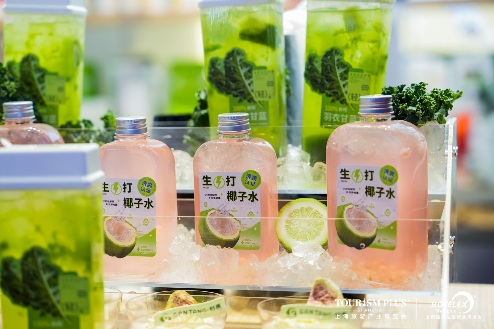 HOTELEX COFFEE & FOOD FESTIVAL 图片 4
