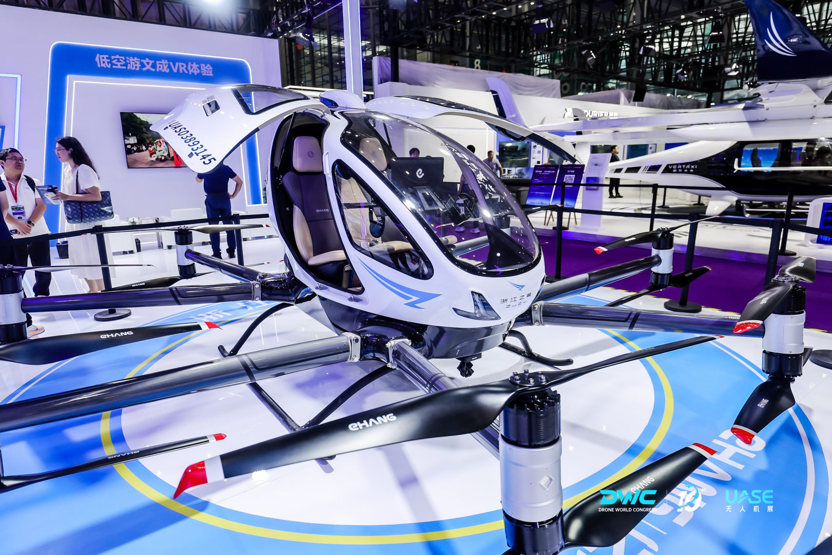 International Low-Altitude Economy and Unmanned Systems Expo