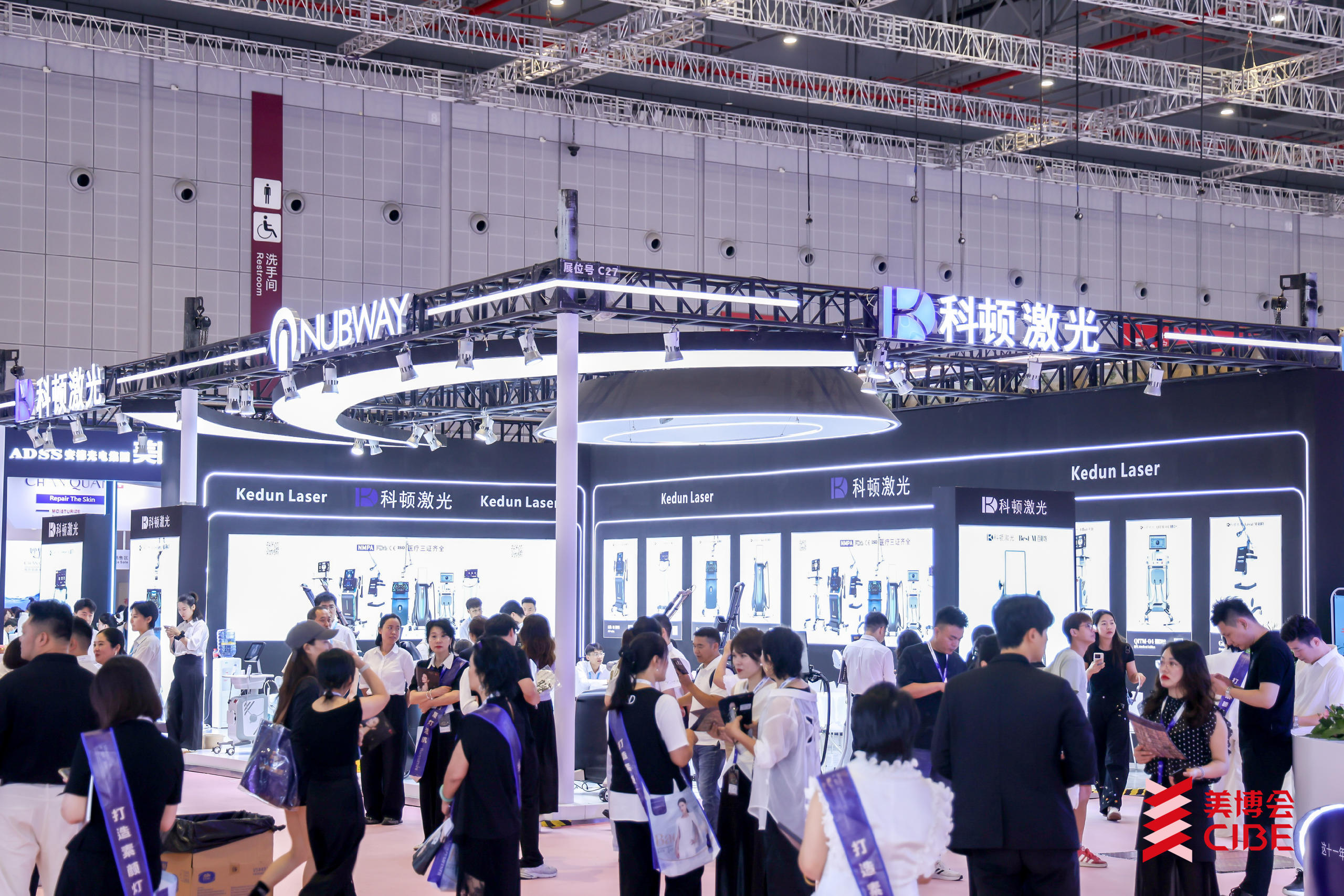 HANGZHOU Beauty Expo 图片 5