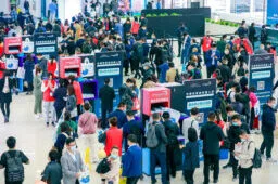 展会现场 10