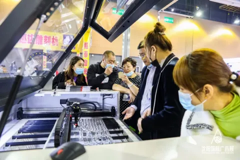 展会现场 6